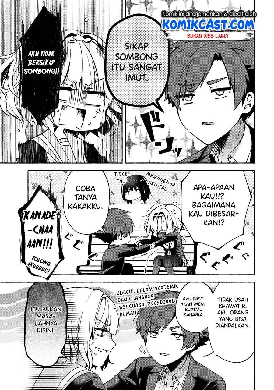 Pashiri na Boku to Koi suru Banchou san Chapter 071