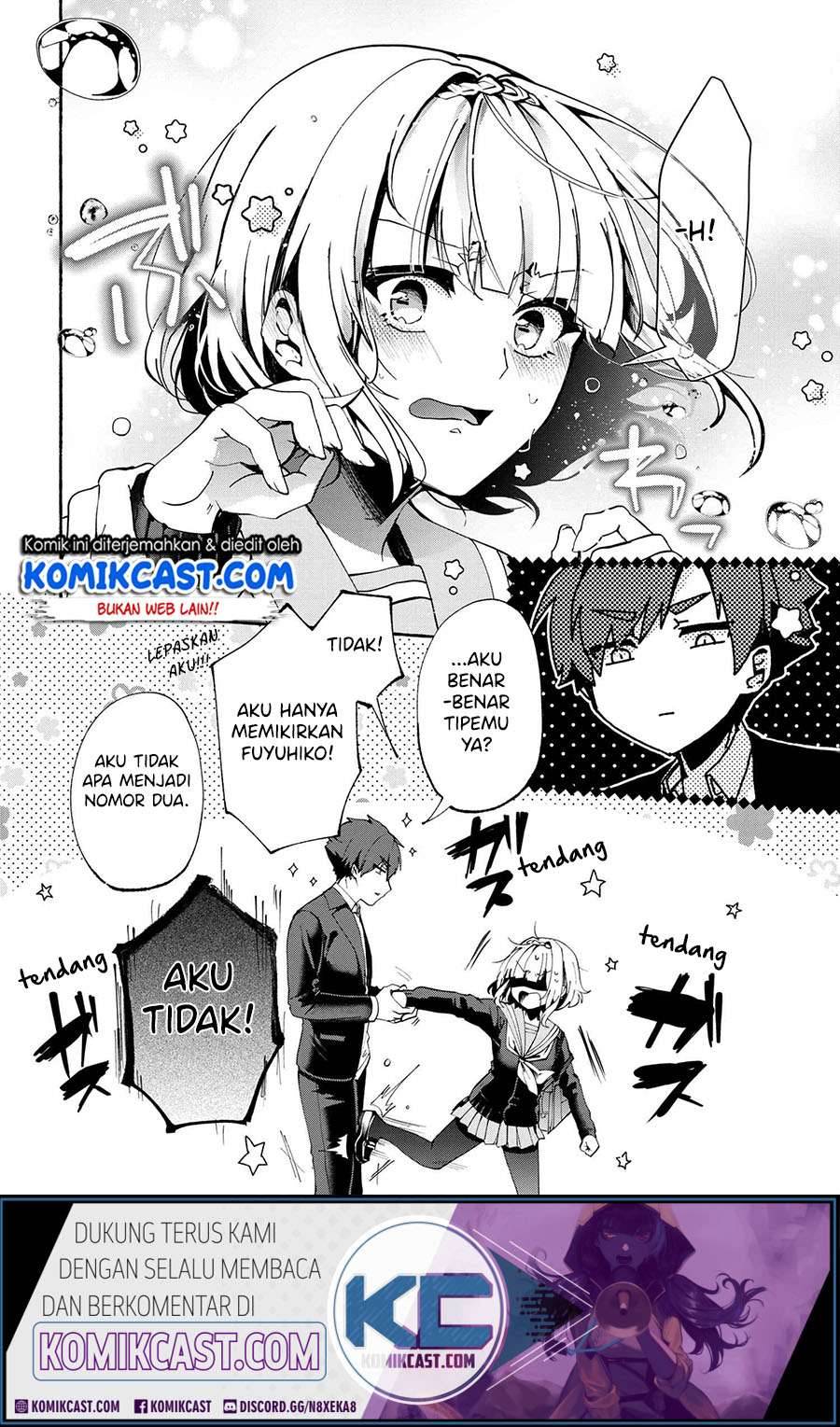 Pashiri na Boku to Koi suru Banchou san Chapter 071