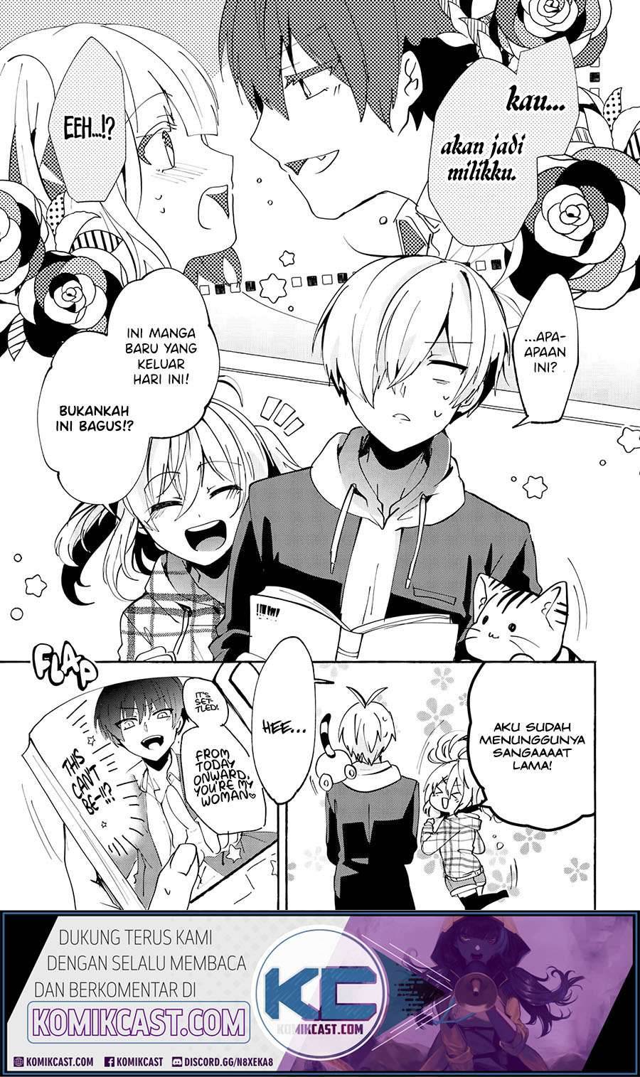 Pashiri na Boku to Koi suru Banchou san Chapter 072