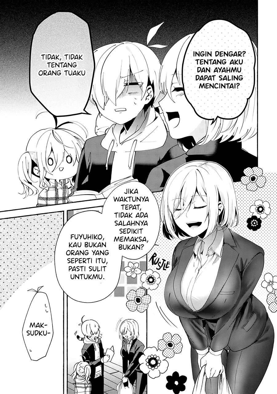 Pashiri na Boku to Koi suru Banchou san Chapter 072