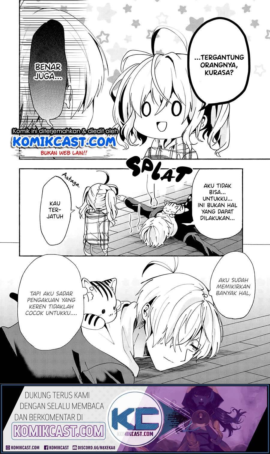 Pashiri na Boku to Koi suru Banchou san Chapter 072