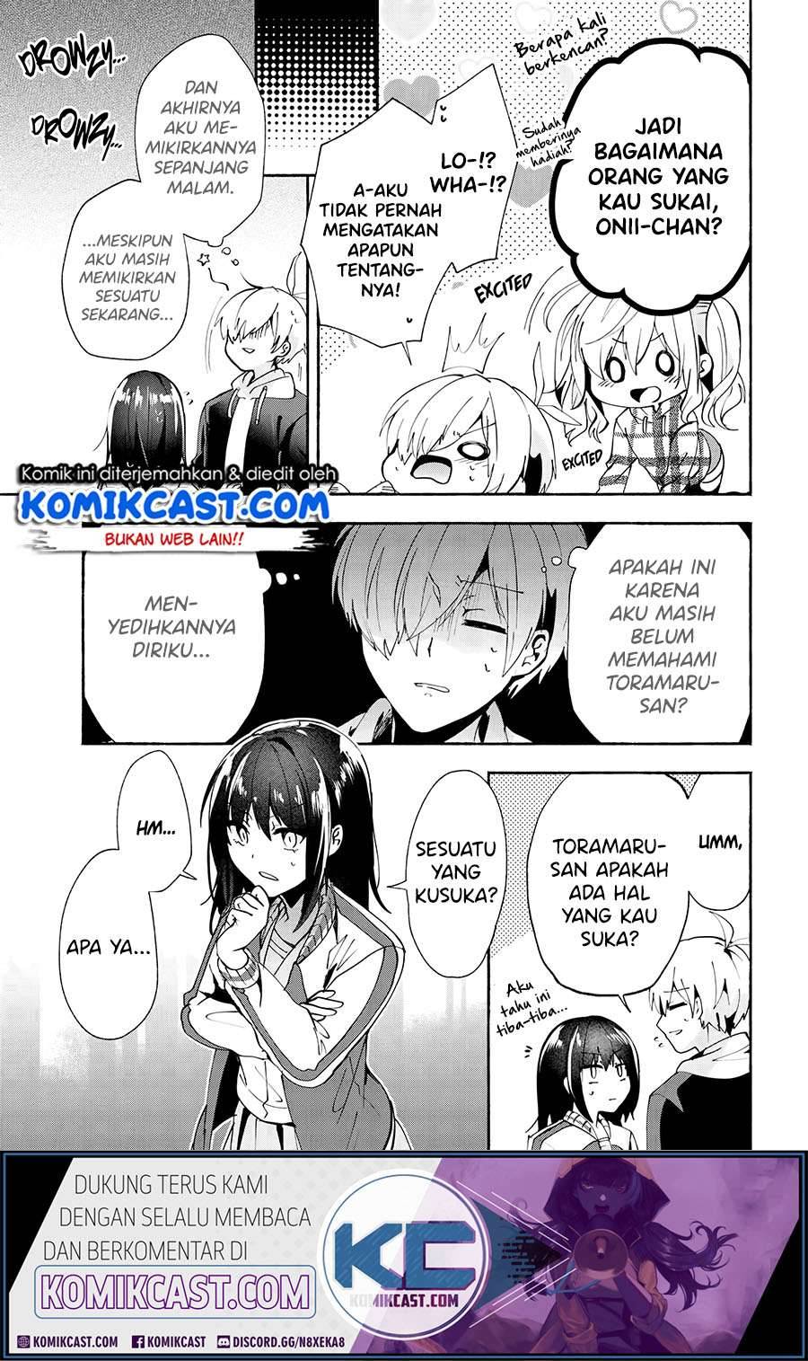 Pashiri na Boku to Koi suru Banchou san Chapter 072