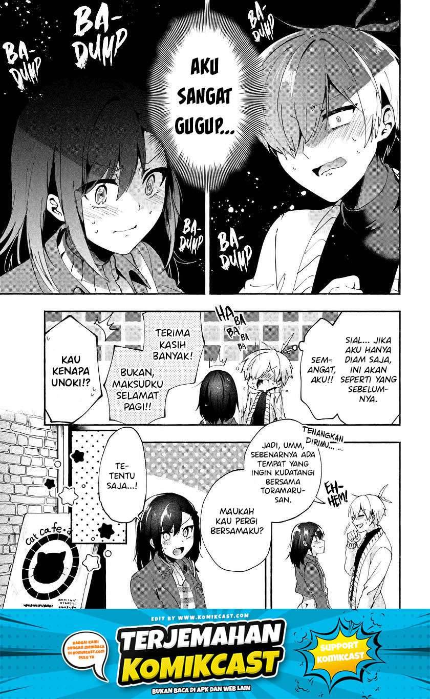 Pashiri na Boku to Koi suru Banchou san Chapter 073