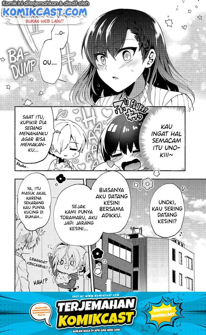 Pashiri na Boku to Koi suru Banchou san Chapter 073