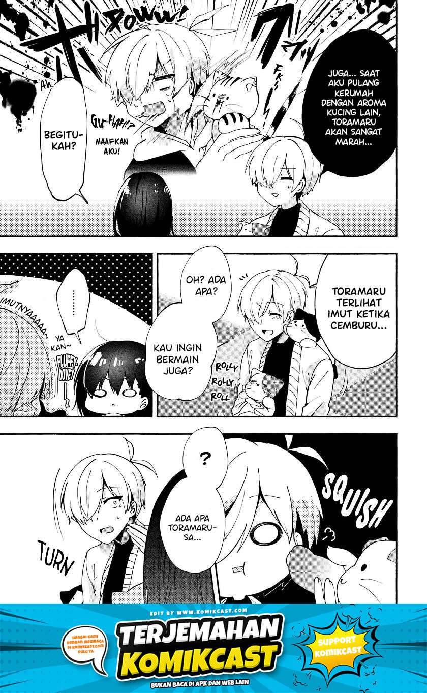 Pashiri na Boku to Koi suru Banchou san Chapter 073
