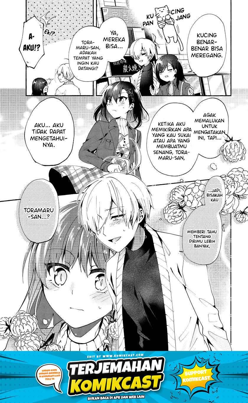 Pashiri na Boku to Koi suru Banchou san Chapter 073