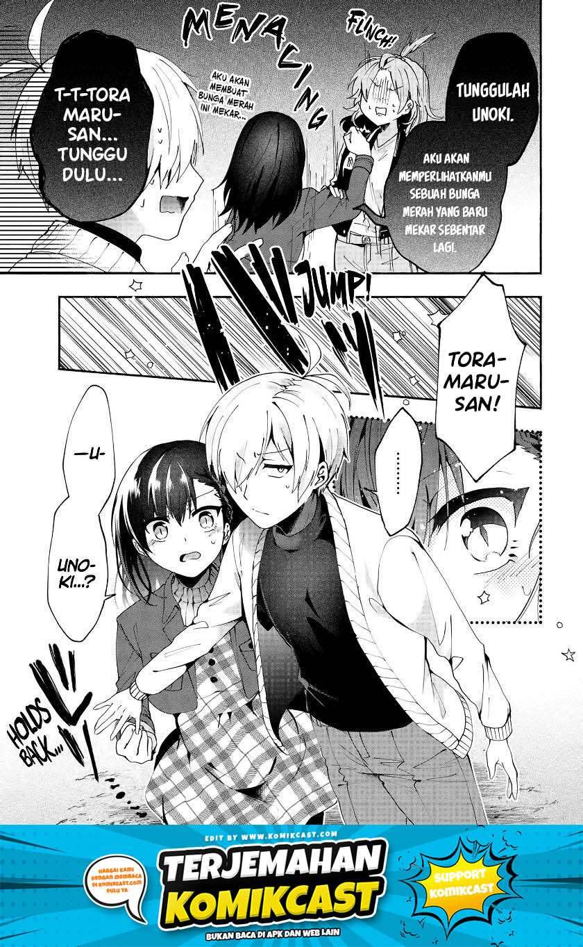 Pashiri na Boku to Koi suru Banchou san Chapter 073