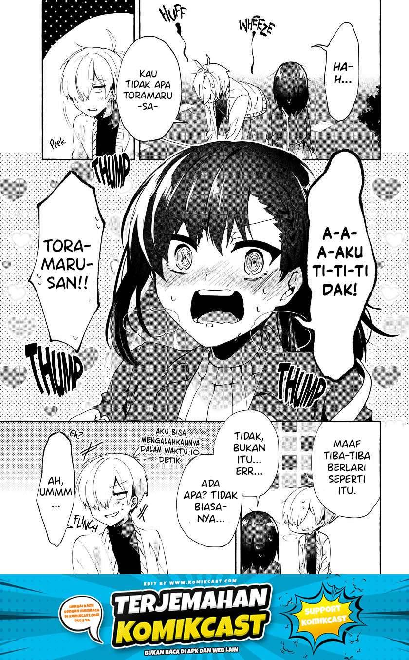 Pashiri na Boku to Koi suru Banchou san Chapter 073