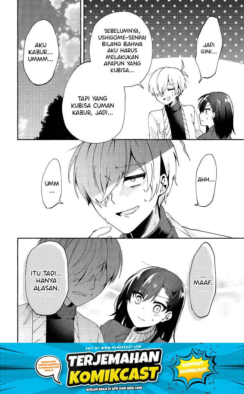 Pashiri na Boku to Koi suru Banchou san Chapter 073