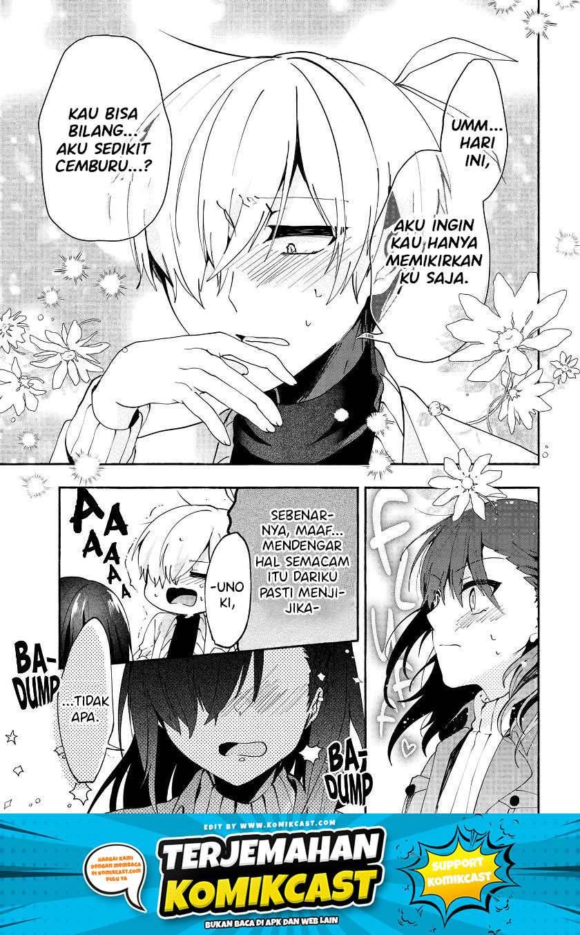 Pashiri na Boku to Koi suru Banchou san Chapter 073