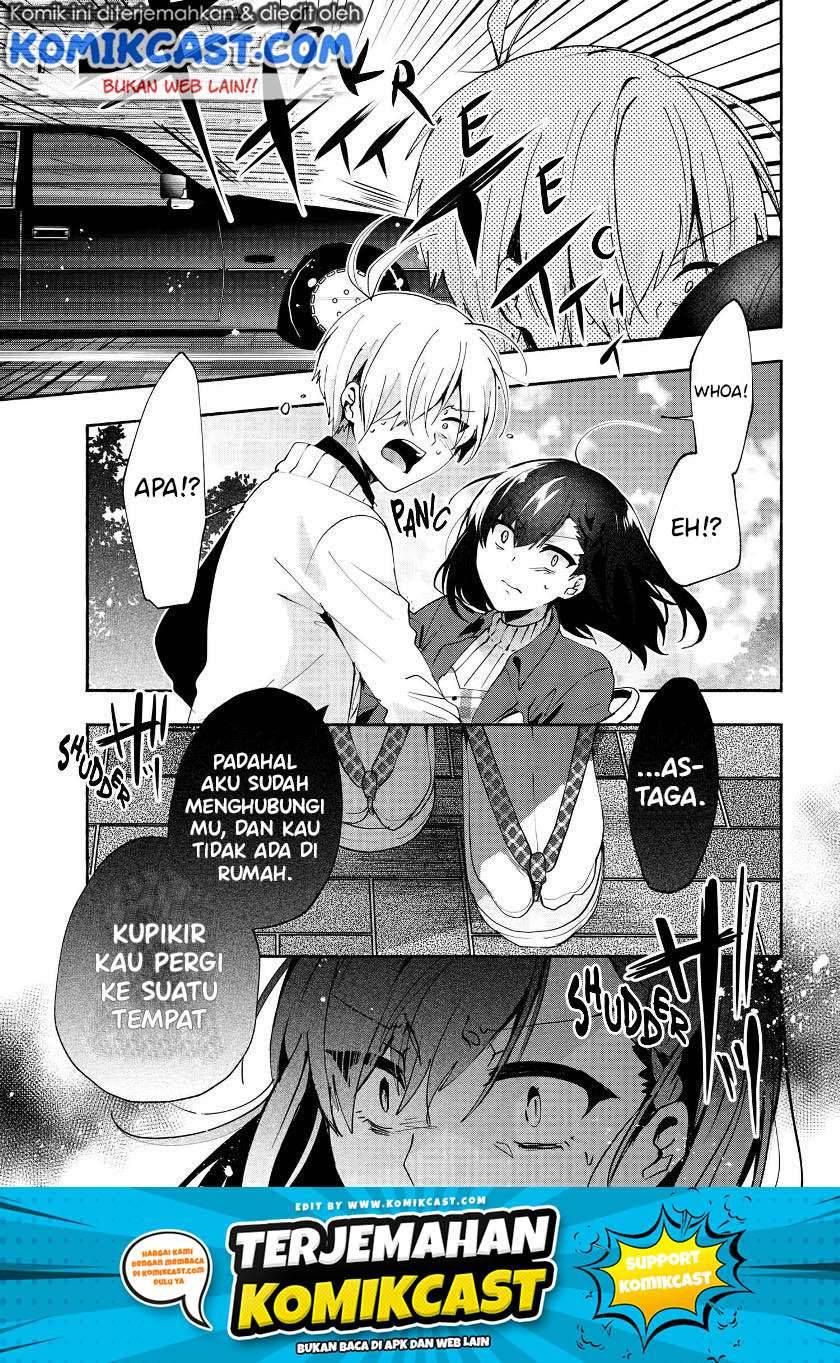 Pashiri na Boku to Koi suru Banchou san Chapter 073
