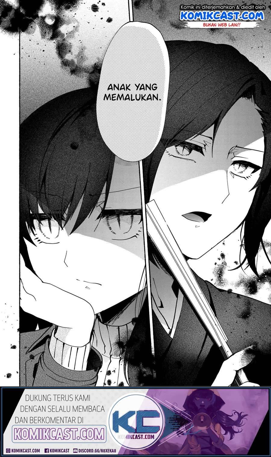 Pashiri na Boku to Koi suru Banchou san Chapter 074