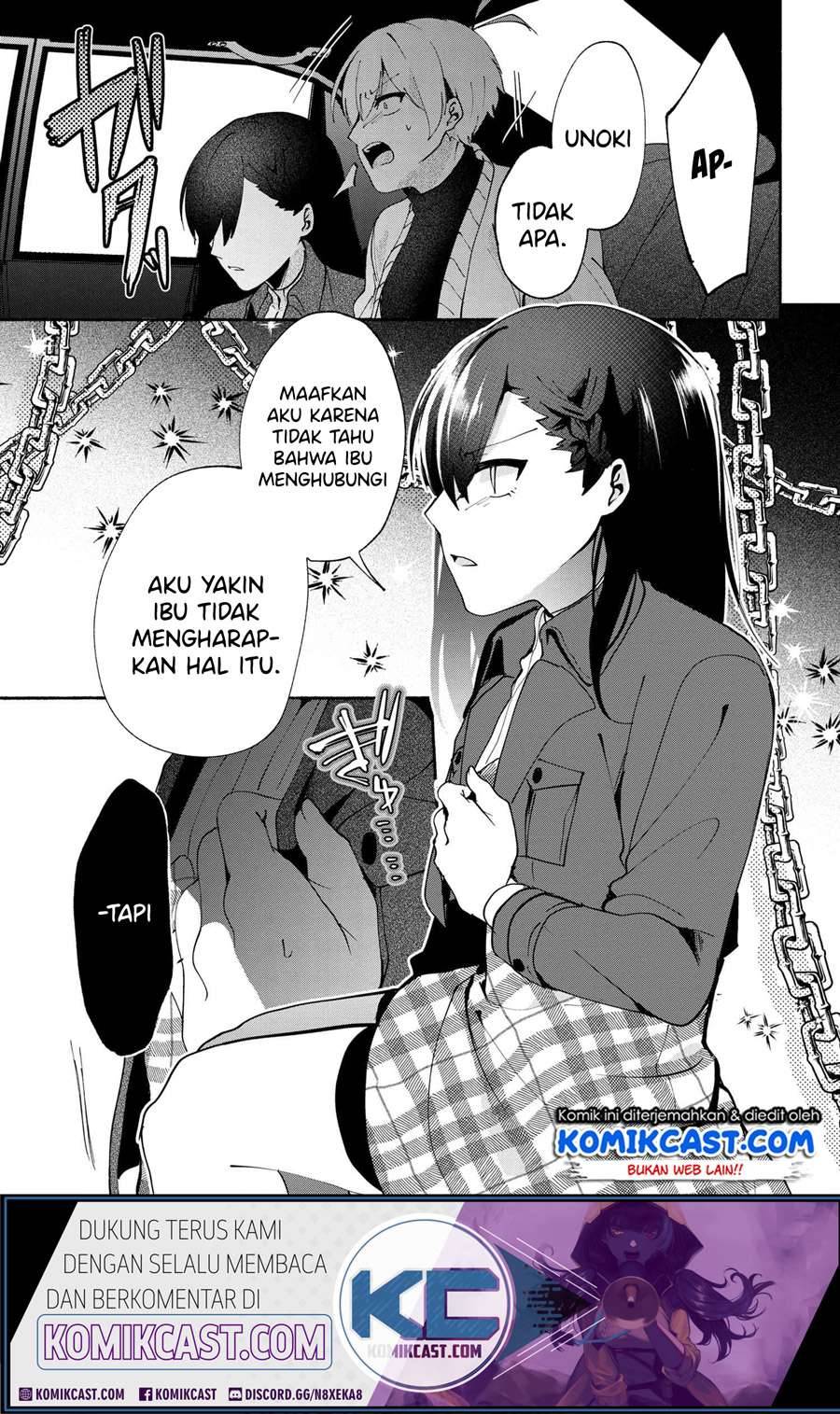 Pashiri na Boku to Koi suru Banchou san Chapter 074