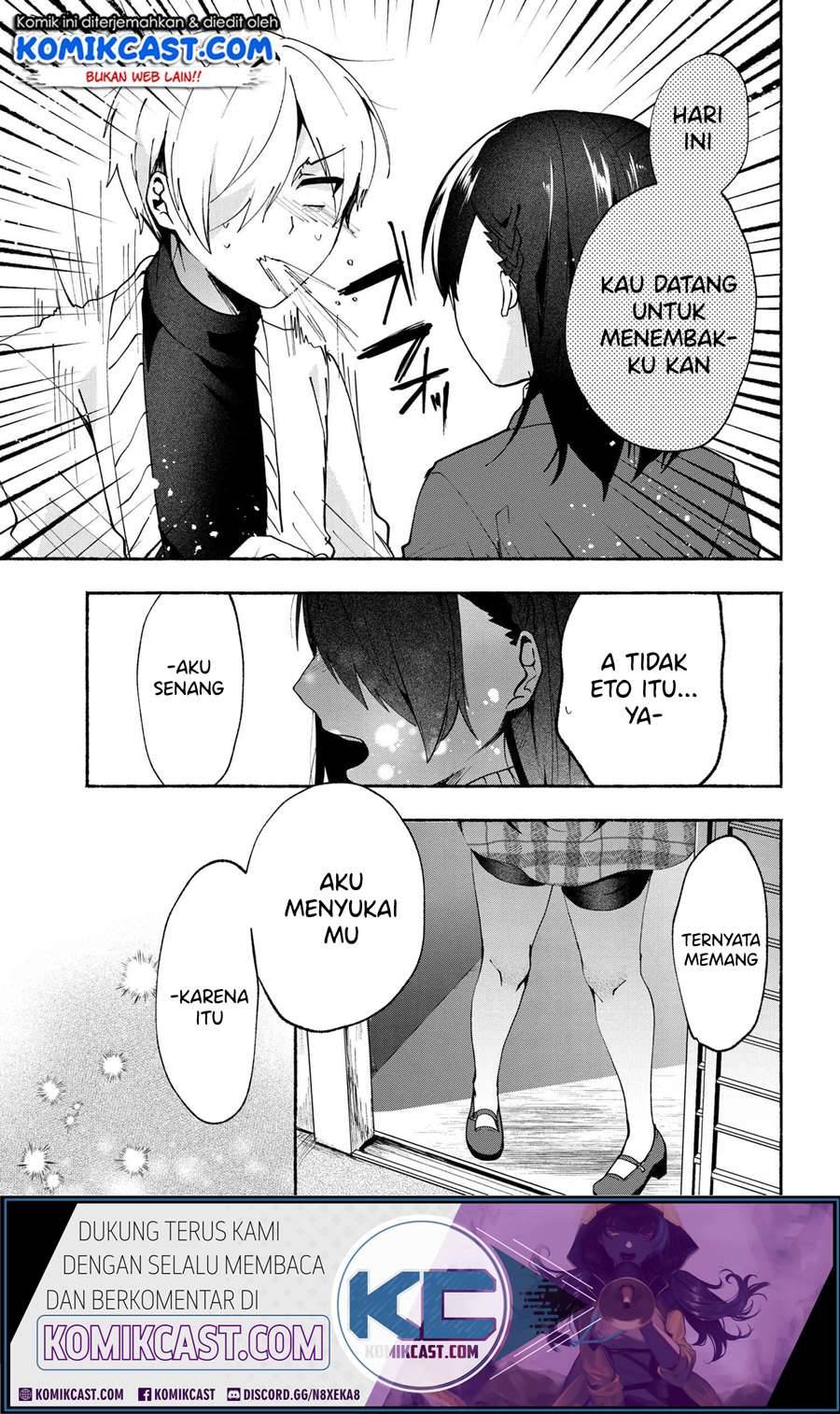 Pashiri na Boku to Koi suru Banchou san Chapter 074