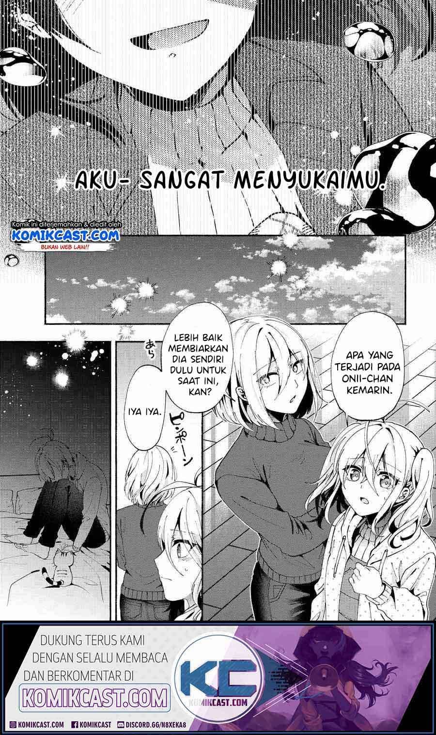 Pashiri na Boku to Koi suru Banchou san Chapter 075