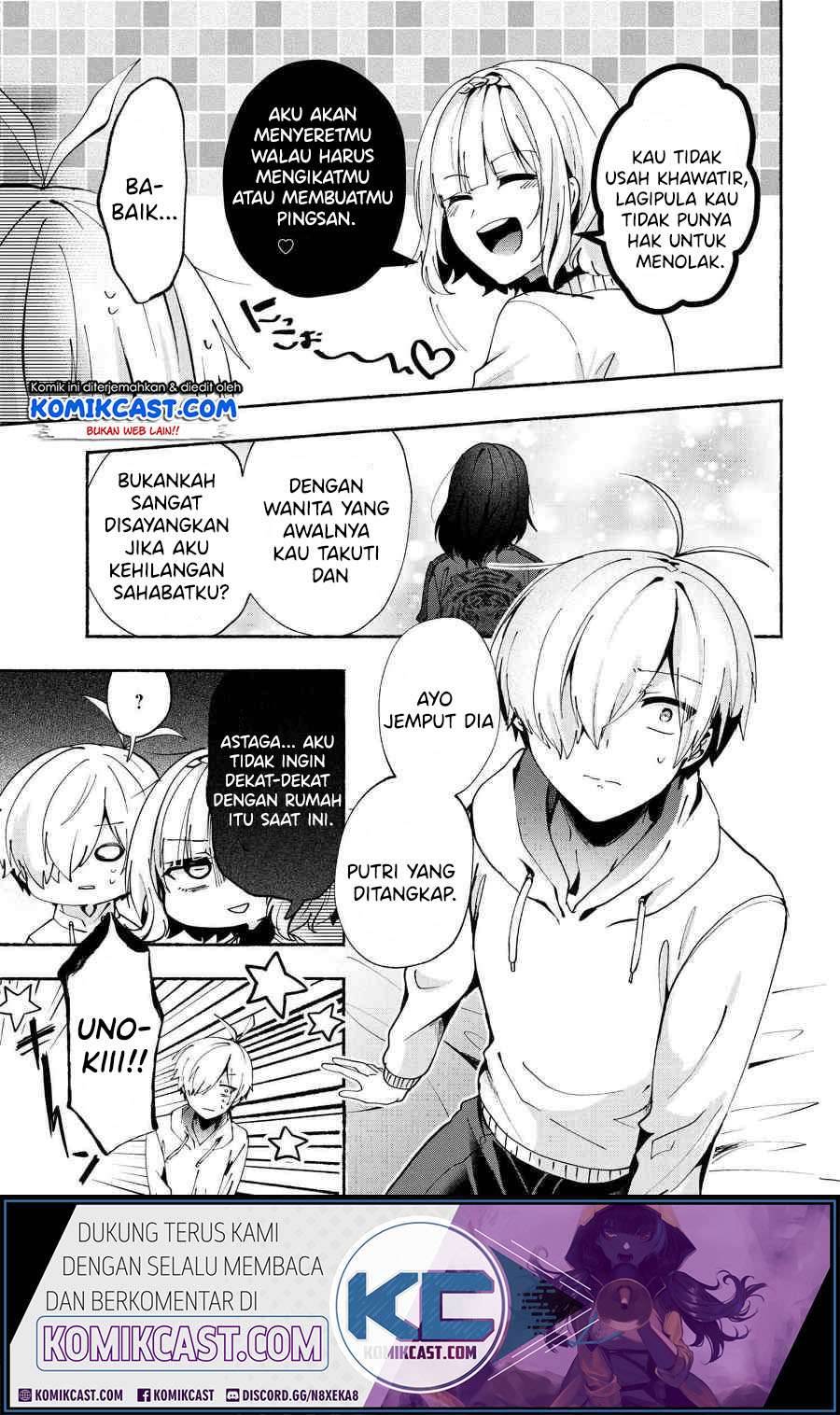 Pashiri na Boku to Koi suru Banchou san Chapter 075