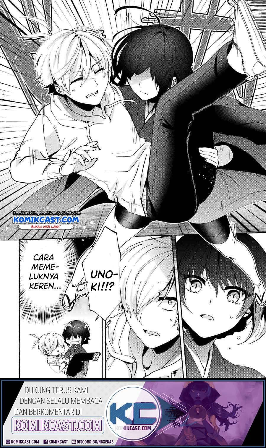 Pashiri na Boku to Koi suru Banchou san Chapter 075