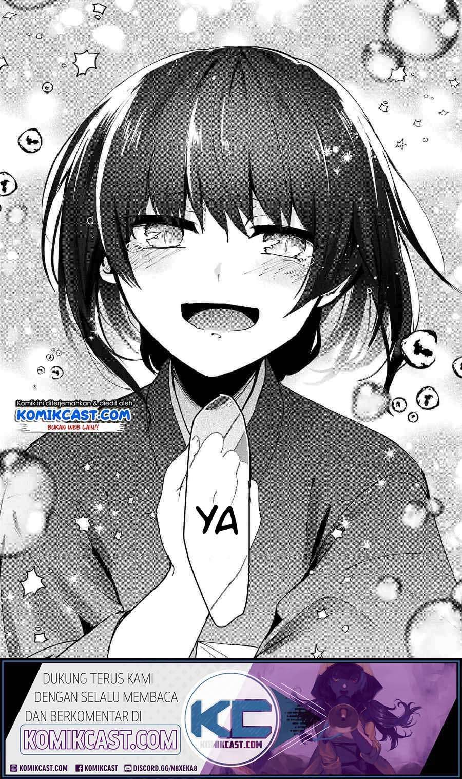 Pashiri na Boku to Koi suru Banchou san Chapter 075