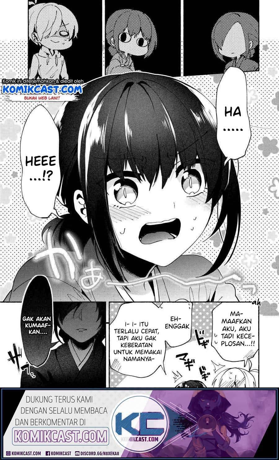 Pashiri na Boku to Koi suru Banchou san Chapter 076