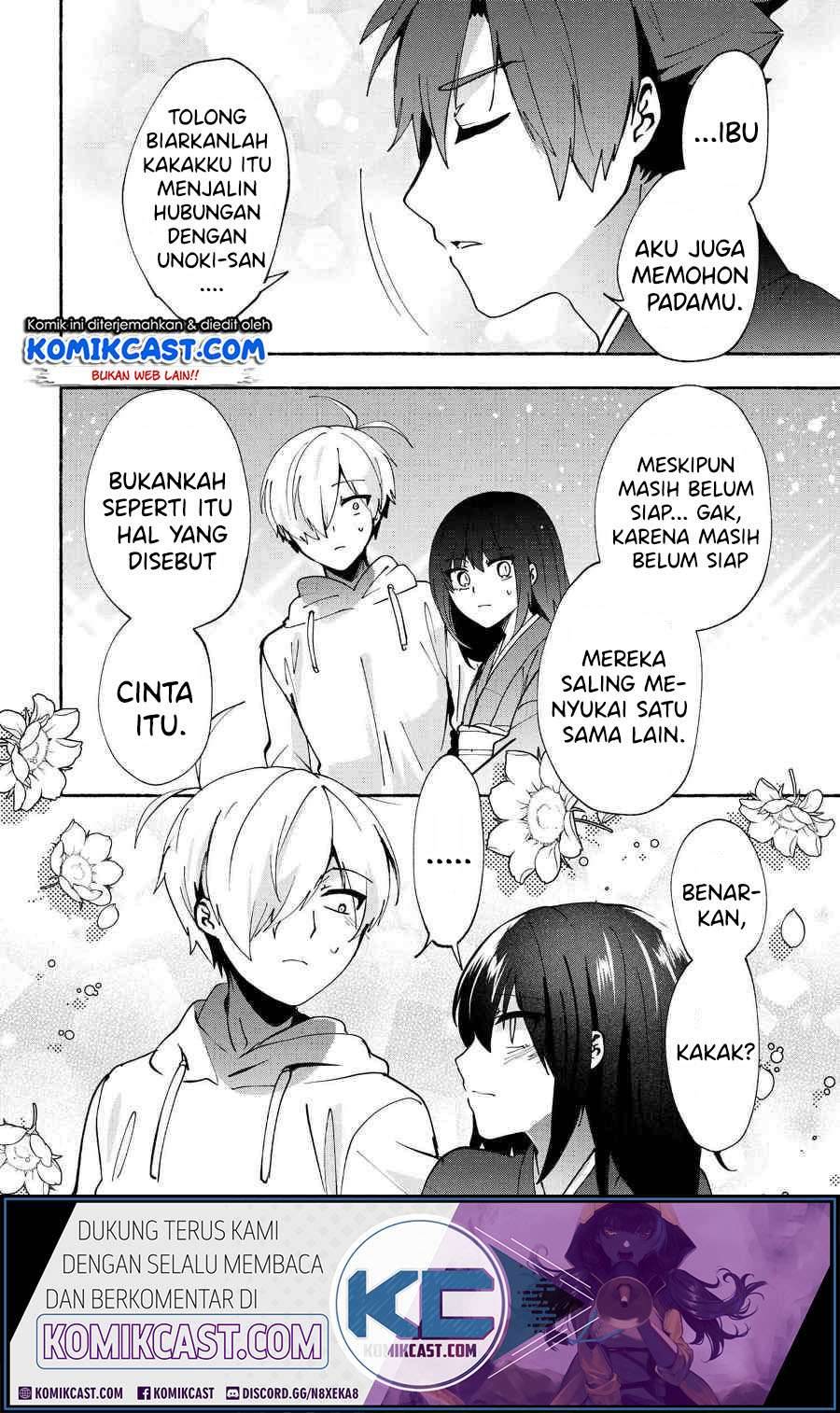 Pashiri na Boku to Koi suru Banchou san Chapter 076