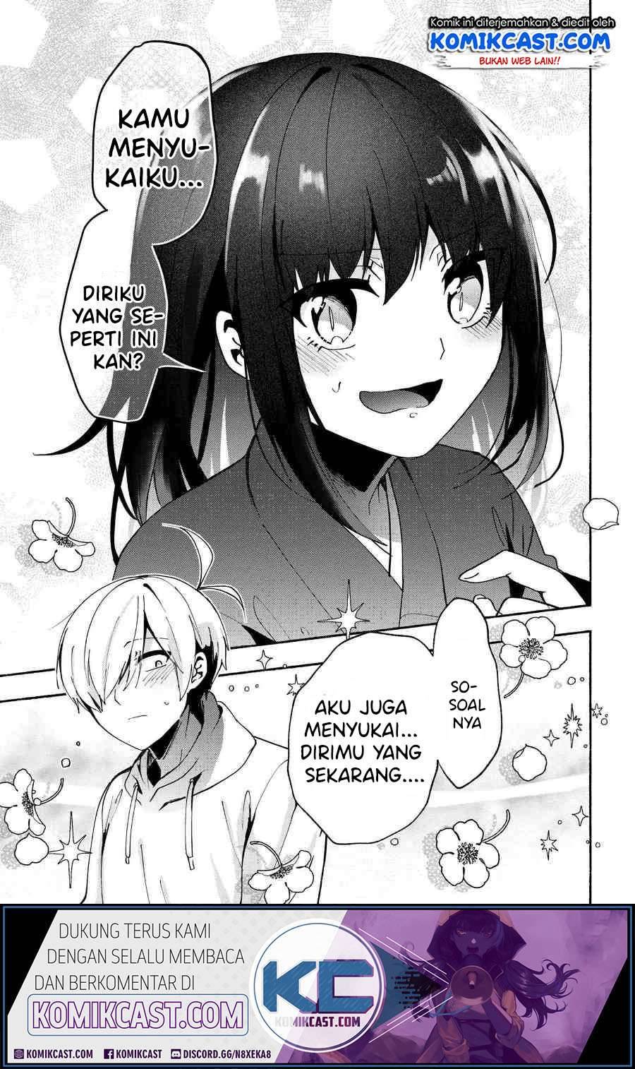 Pashiri na Boku to Koi suru Banchou san Chapter 076