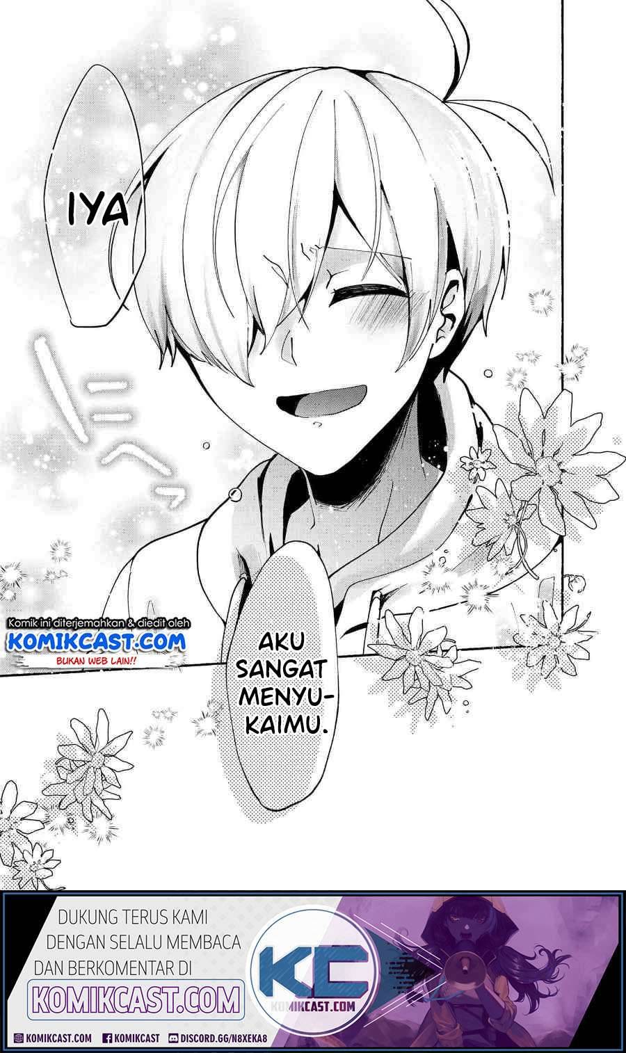 Pashiri na Boku to Koi suru Banchou san Chapter 076