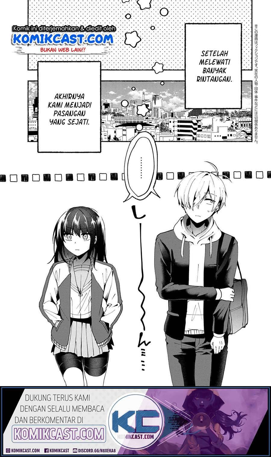 Pashiri na Boku to Koi suru Banchou san Chapter 077