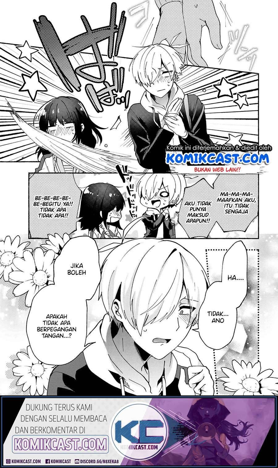 Pashiri na Boku to Koi suru Banchou san Chapter 077