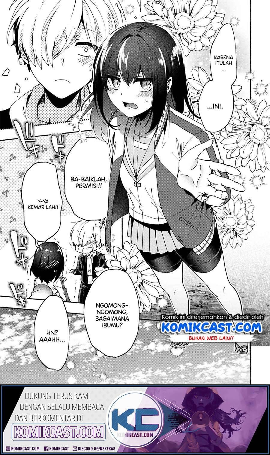 Pashiri na Boku to Koi suru Banchou san Chapter 077