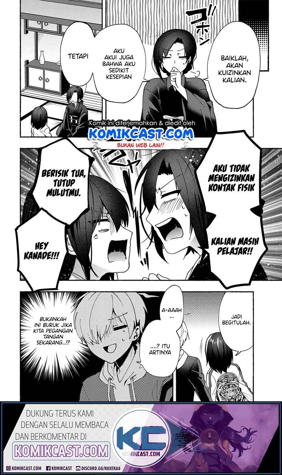 Pashiri na Boku to Koi suru Banchou san Chapter 077