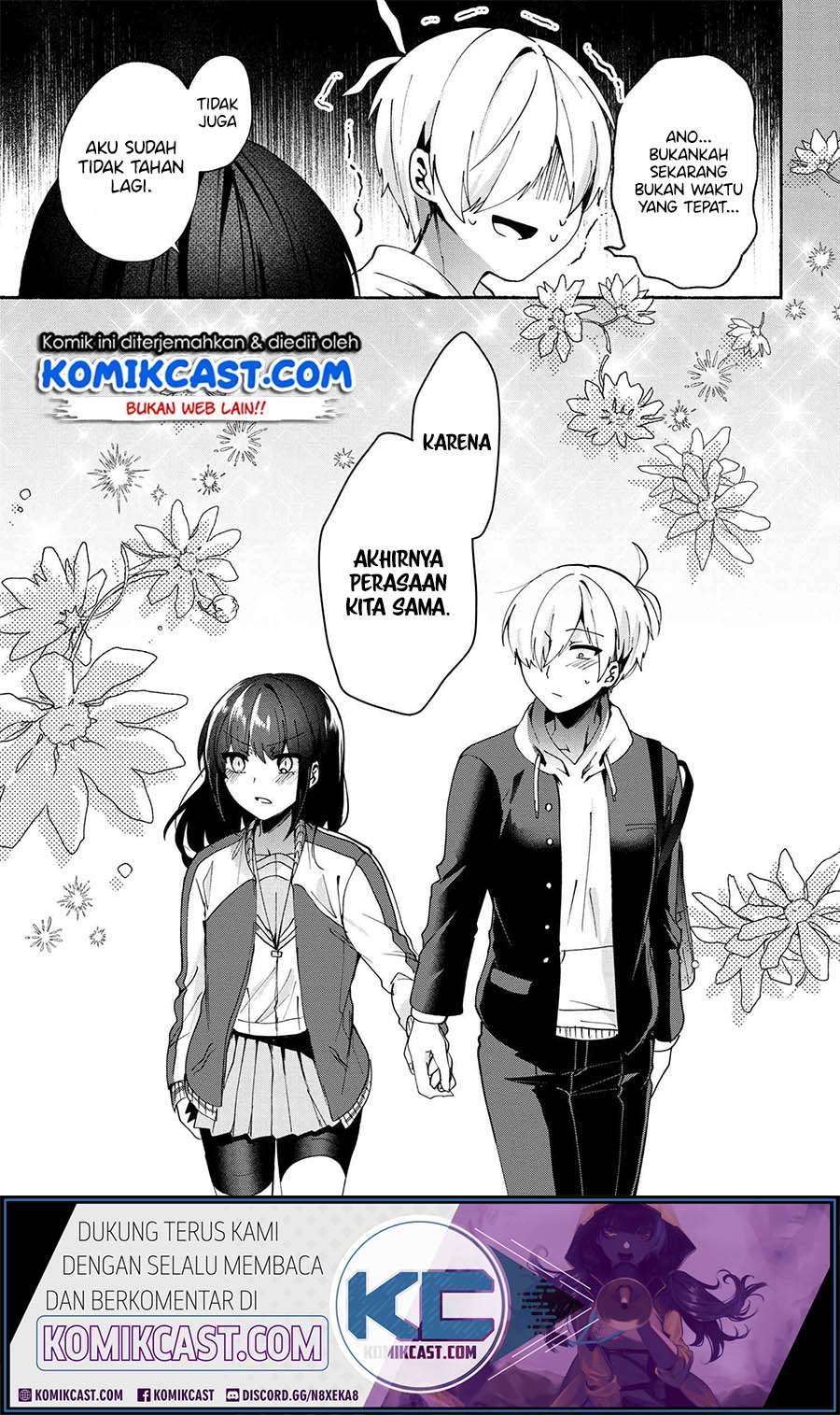 Pashiri na Boku to Koi suru Banchou san Chapter 077