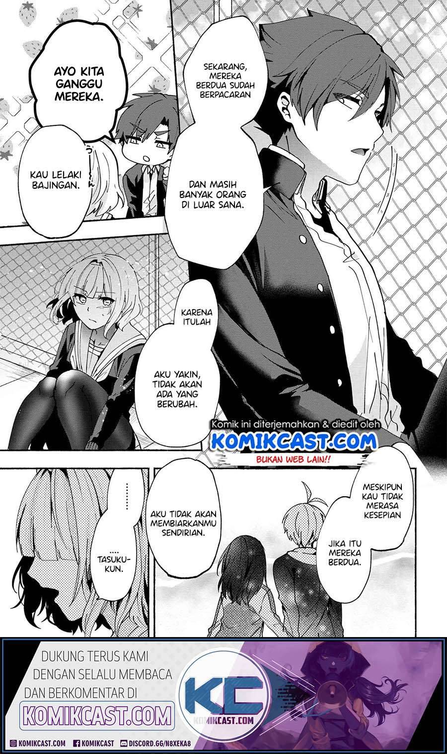 Pashiri na Boku to Koi suru Banchou san Chapter 077
