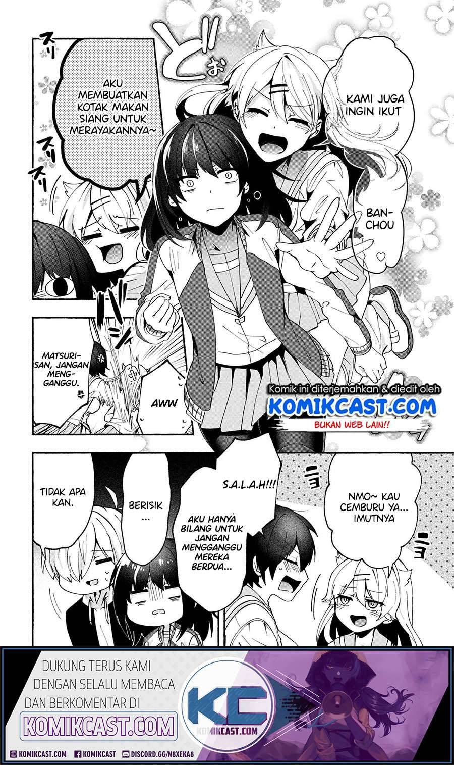 Pashiri na Boku to Koi suru Banchou san Chapter 077