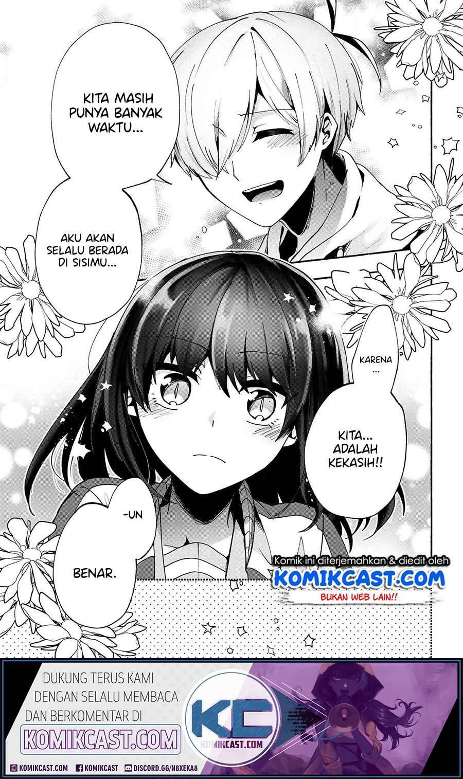 Pashiri na Boku to Koi suru Banchou san Chapter 077
