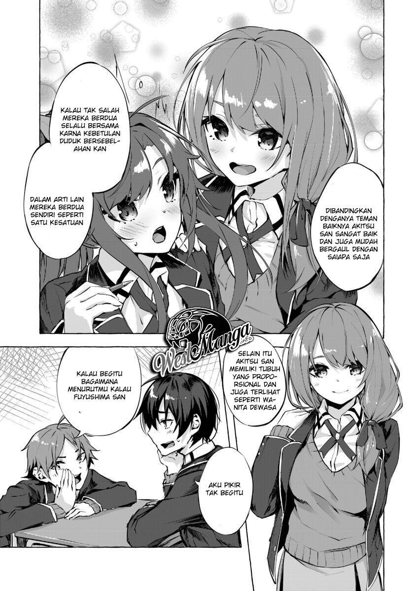 Sex and Dungeon Chapter 001