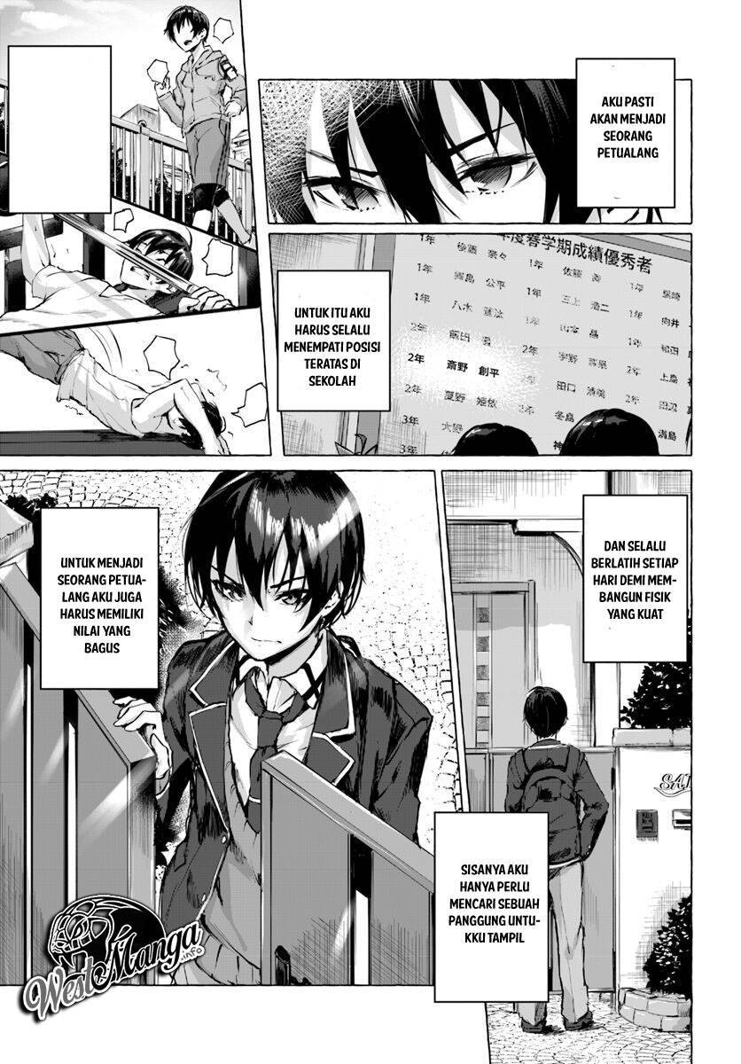 Sex and Dungeon Chapter 001