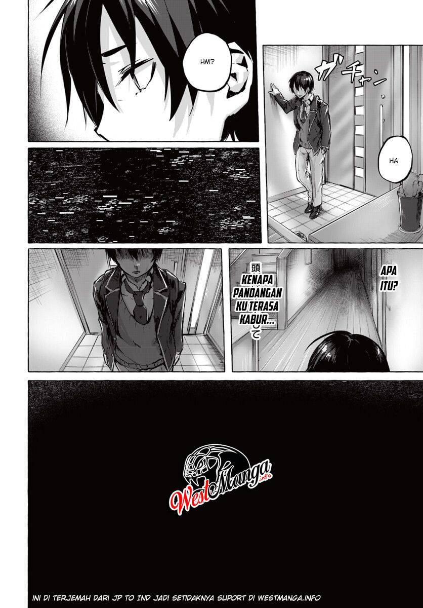 Sex and Dungeon Chapter 001