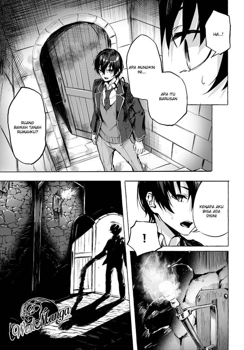 Sex and Dungeon Chapter 001