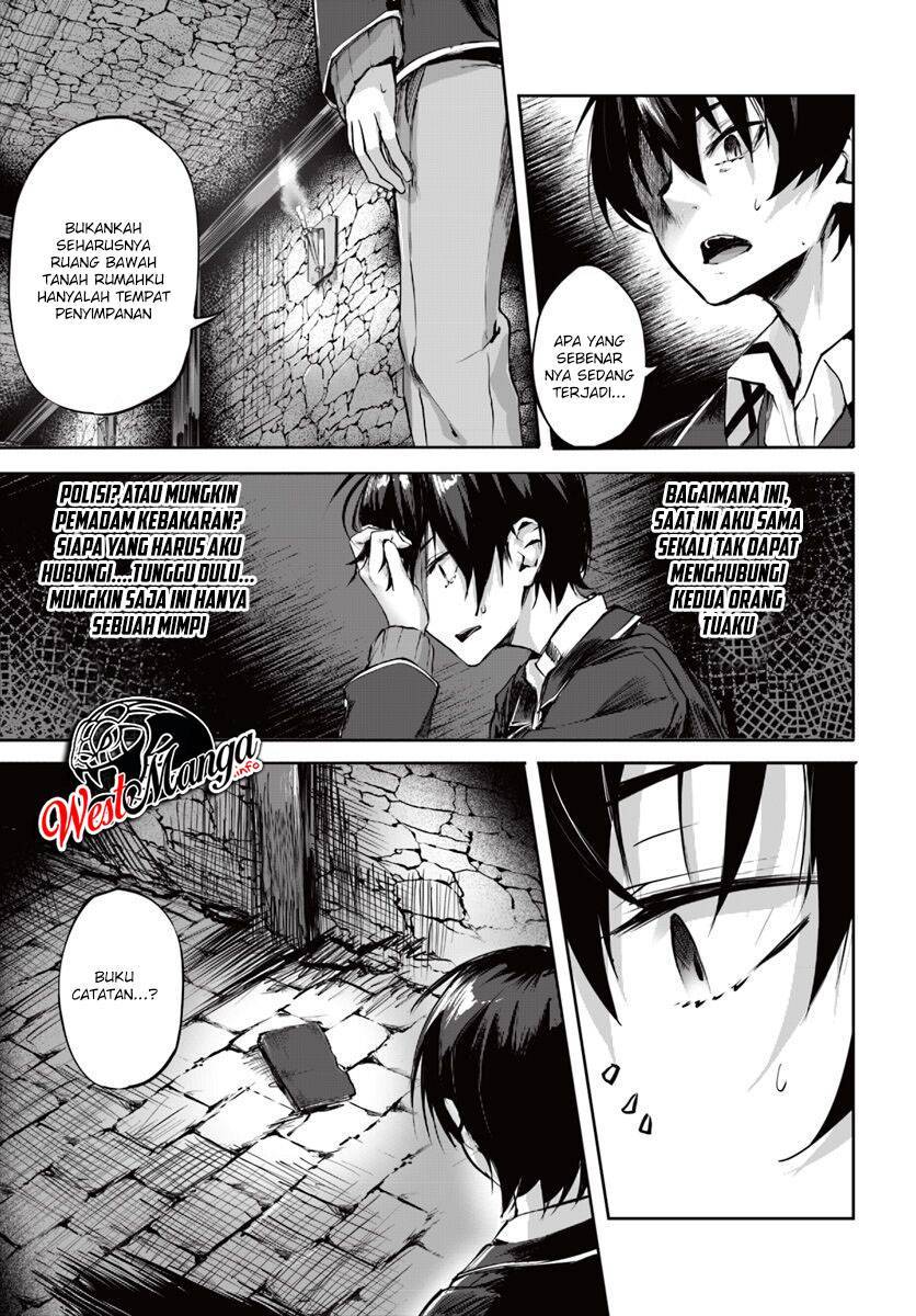 Sex and Dungeon Chapter 001