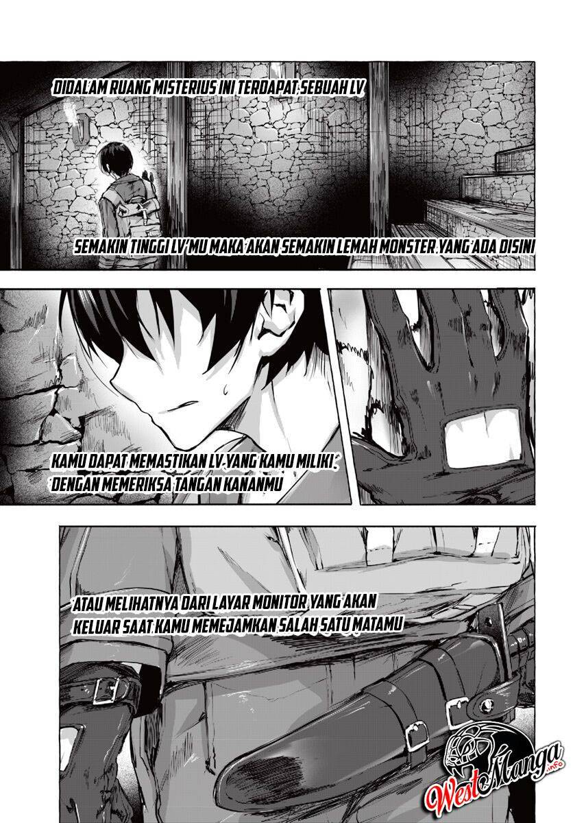 Sex and Dungeon Chapter 001