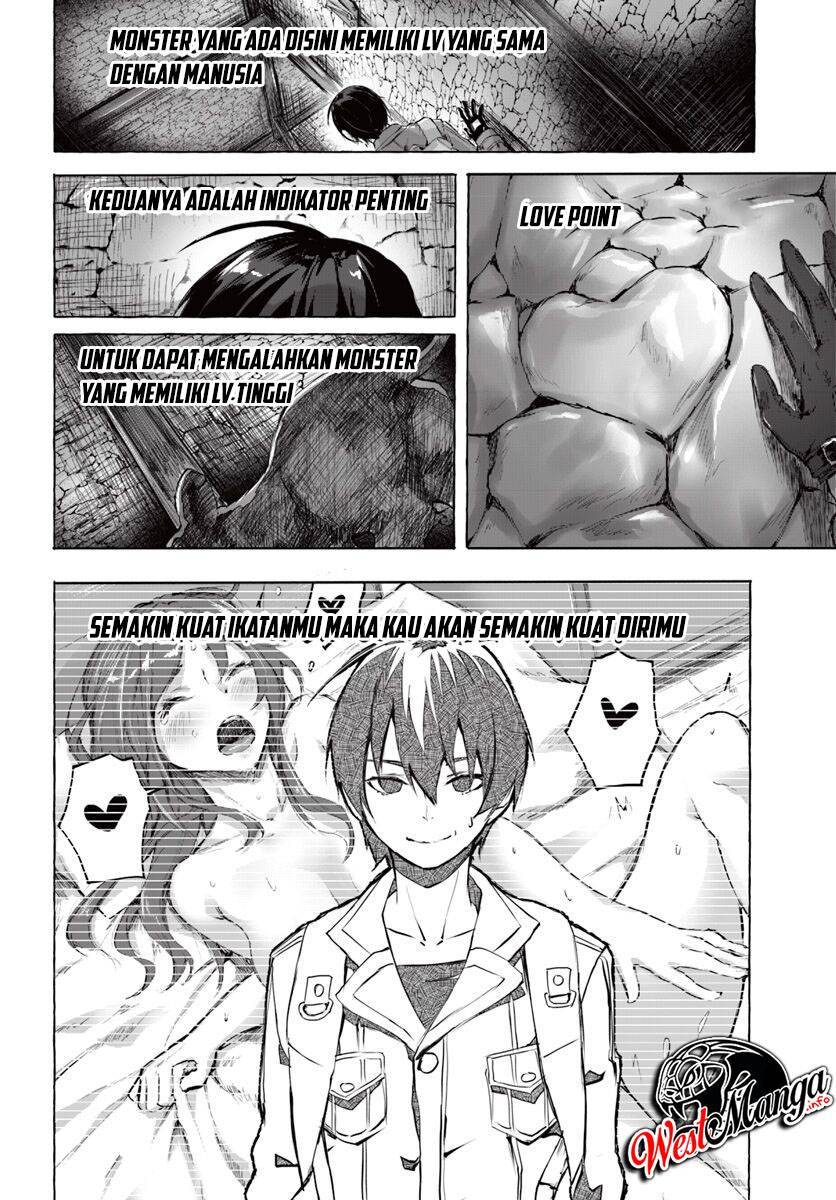 Sex and Dungeon Chapter 001