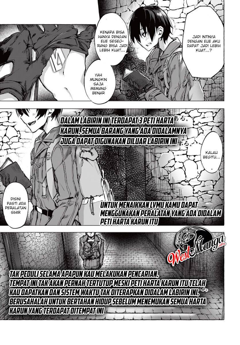Sex and Dungeon Chapter 001