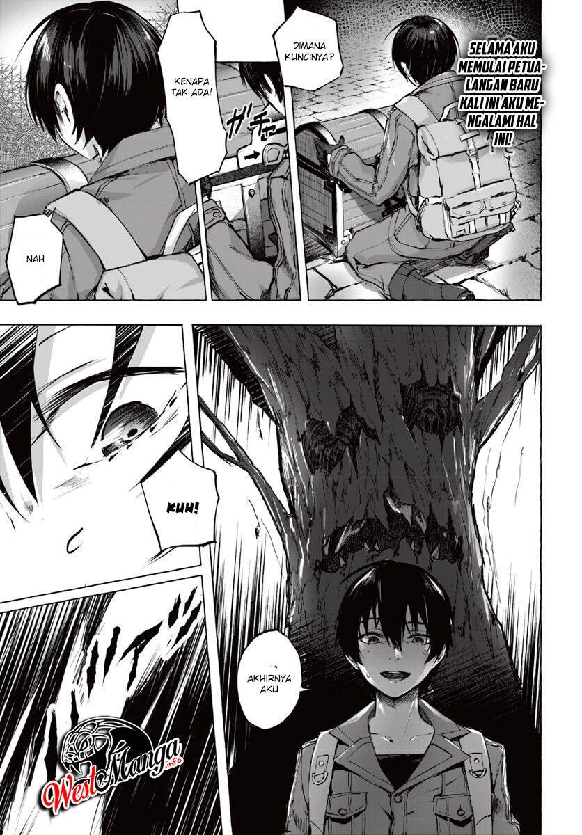 Sex and Dungeon Chapter 001
