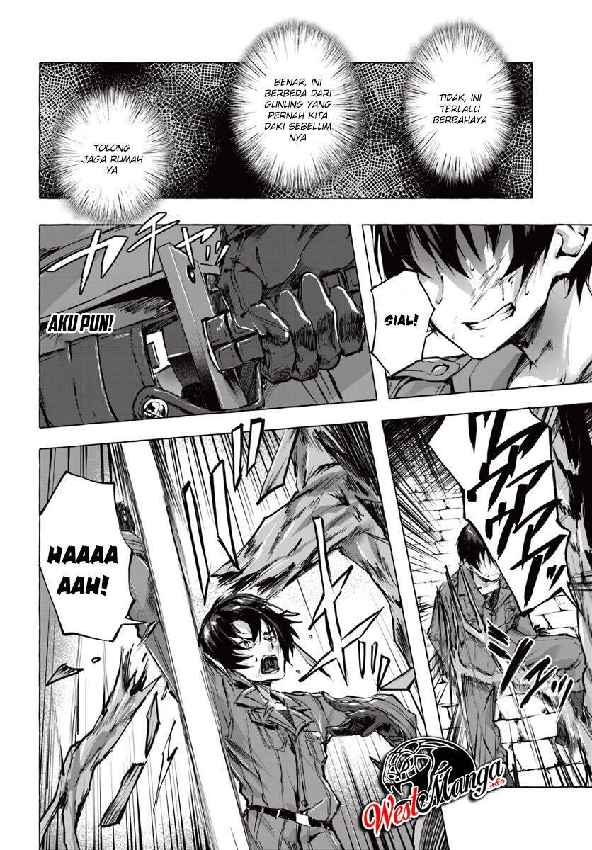 Sex and Dungeon Chapter 001