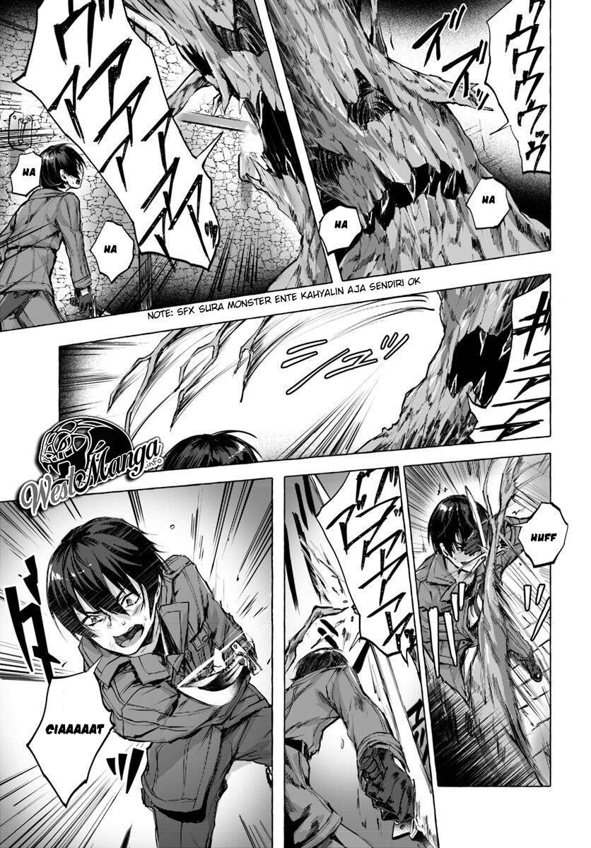 Sex and Dungeon Chapter 001