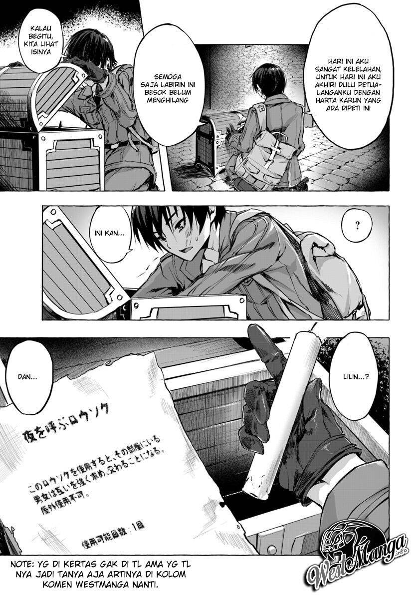 Sex and Dungeon Chapter 001