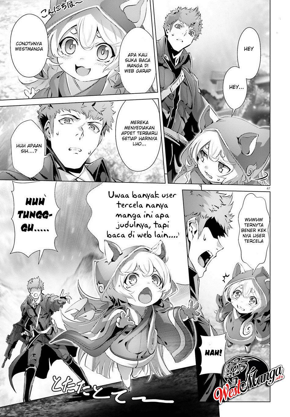 Sex and Dungeon Chapter 001