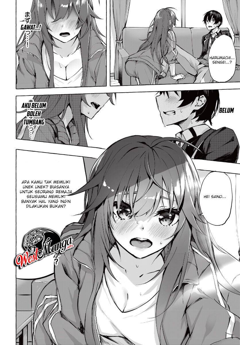Sex and Dungeon Chapter 001