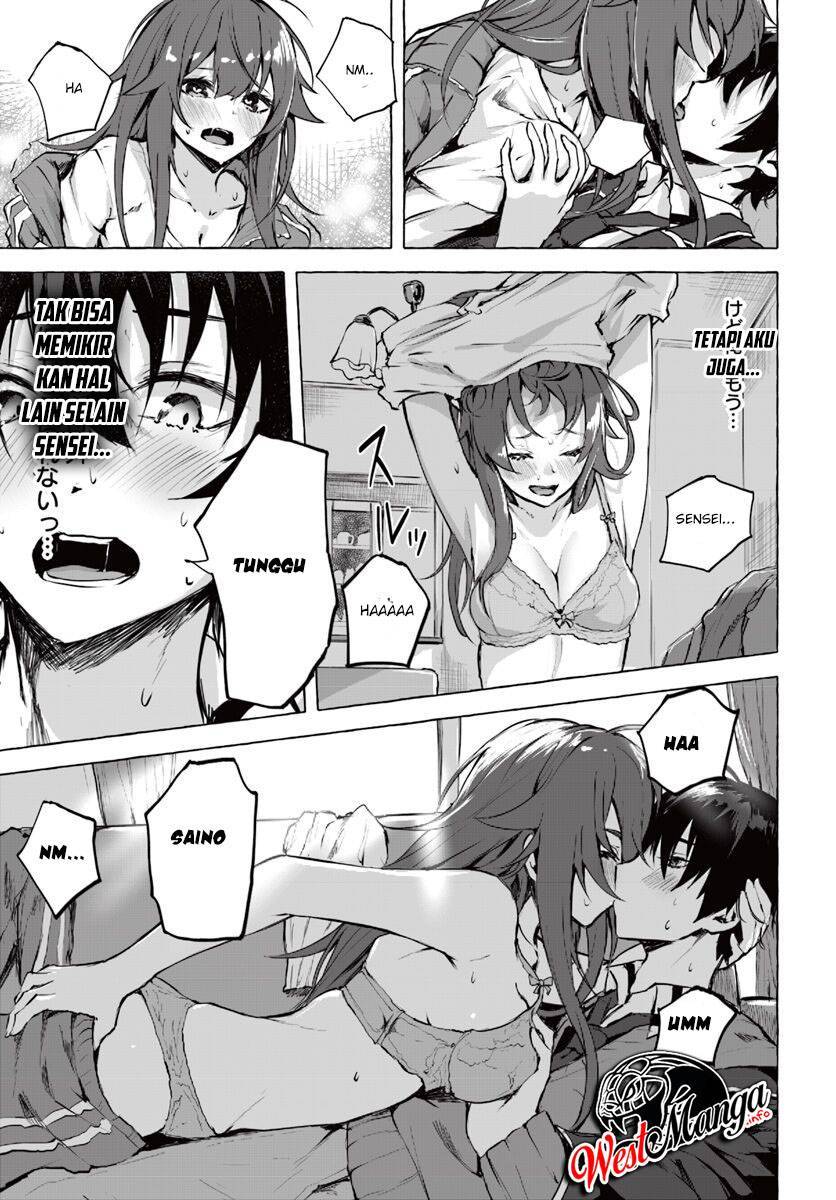 Sex and Dungeon Chapter 001