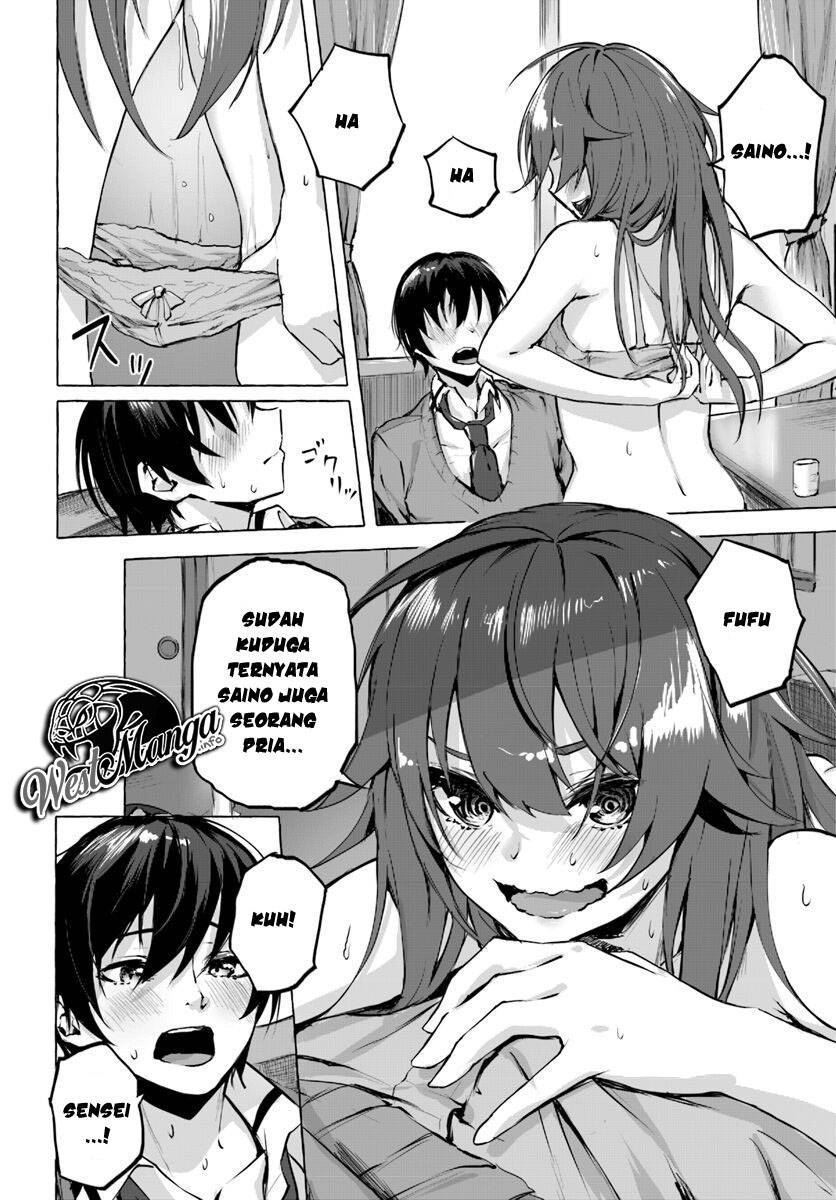 Sex and Dungeon Chapter 001
